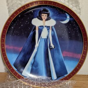 Set Of 8 Barbie Danbury Mint Blue and Gold Dinnerware Set